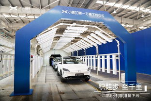 智能運營賦能，雙月領(lǐng)跑新勢力賽道——解析連續(xù)登頂背后的戰(zhàn)略密碼